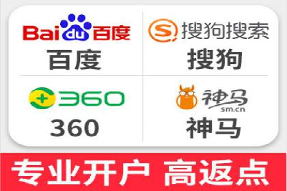 抖音信息流广告在旅游行业的应用及效果展示